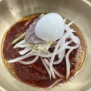 지에스육천냉면