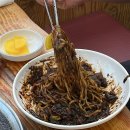 옛날황토화로구이 | 황토화로구이 아산 온양온천역 돼지갈비 맛집