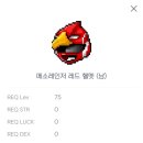 모루 이미지