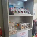 애니카세차장 이미지