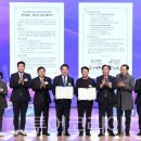 강진아트홀 대공연장 이미지