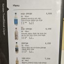 모이네일 이미지