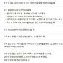 피치 이미지