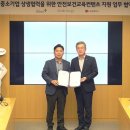 (주)엘지유플러스 이미지