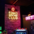 링코노래타운 야당점 | 야당노래방 찐추천후기 깨끗하고 안주 맛있는 링코