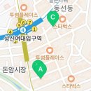성북-돈암-2226 이미지