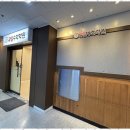 유일수학학원 - 서구 치평로 20 | 유일수학학원