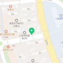 책나무나성독서학원