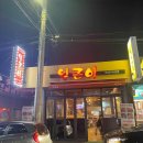 협성개발(주) 이미지