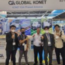 글로벌아시아 이미지