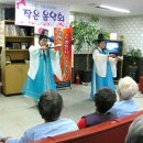 으뜸요양병원 이미지