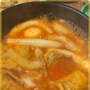 신성당 동남점