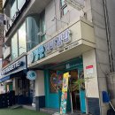 청춘꼬마김밥 | 전국 가맹점 31곳이 있는 유명한 김밥 맛집 / 청춘꼬마김밥 방문 포장 후기
