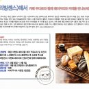 카페두다트 이미지