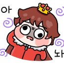 스카이 애견 이미지