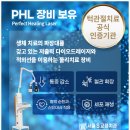 서울에스치과교정과치과의원