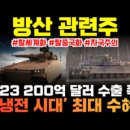 메디안약국 이미지