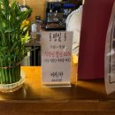 커피대장 - 동작구 상도로15길 51 | [시청역 덕수궁 카페 추천] 피롤츠 커피하우스🖤당충전 5대장 먹은 후기/주차/메뉴 추천