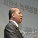 전라북도청 대강당 이미지