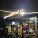 훌랄라수진역점 | 훌랄라참숯치킨 수진역점 :: 성남 수진역 치킨 맛집