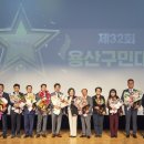 구민어린이집 이미지