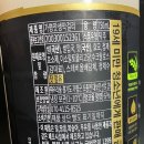 조종새싹로 | 우리술 가평 잣 생막걸리 솔직 후기 : 달지 않고 고소한 막걸리