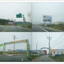 어사교차로 이미지