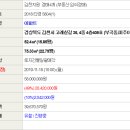 고래실길 이미지