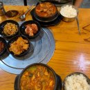 평창고추장닭갈비 네이버블로그