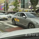 개인택시 이미지