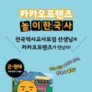 주식회사인원 이미지