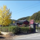 장원한 정려각 이미지