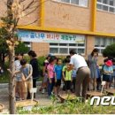 외삼농장 이미지