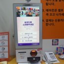 구제퀸