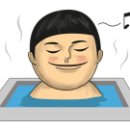 봉구스밥버거 광운대점 이미지