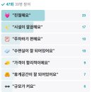 황실사우나 이미지