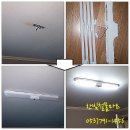 동서철물마트