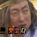 교촌치킨금곡점 이미지