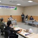 국가유공자회관 이미지