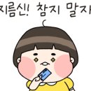 미스킨 이미지
