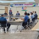 홍천읍행정복지센터 대회의실 이미지