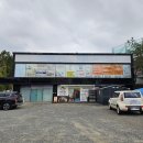 서울산유치원 | [아이맘월드] 도매가로 판매하는 울산 경주 대형 창고형 장난감 가게