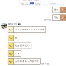 다경밧데리 | 5月、블로그 제목 추천받습니다.