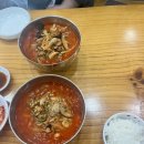 복짬뽕 이미지