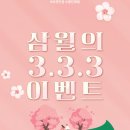 경기도 수원시 팔달구 권광로 278 (인계동) 네이버블로그