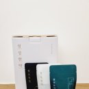 로안한의원 이미지