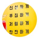 컴포즈커피산본능안공원점