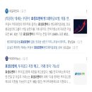 내포비료 이미지