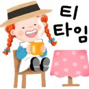 나무수작카페 이미지