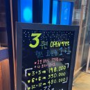 휴먼스빌 | 운동기구가 많고 다양한 부천역헬스장 팀에이치짐